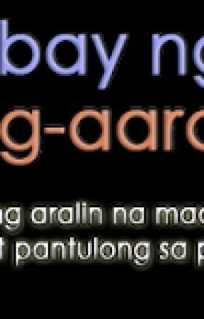 deklamasyon halimbawa|Ito ang bayan ko (TAGALOG DEKLAMASYON).